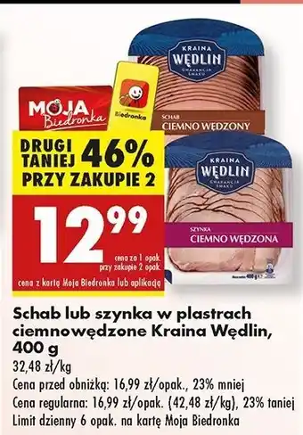 Biedronka Szynka ciemnowędzona Kraina Wędlin oferta