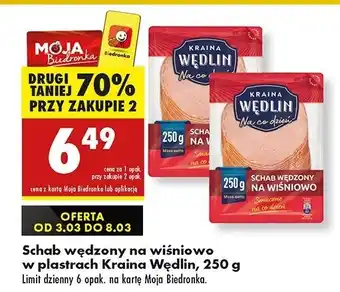 Biedronka Schab wędzony na wiśniowo w plastrach Kraina Wędlin oferta