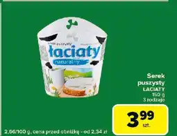 Carrefour Express Serek puszysty naturalny Łaciaty oferta