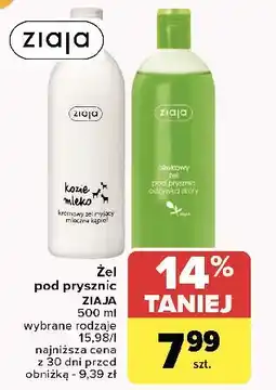 Carrefour Kremowy żel myjący mleczna kąpiel Ziaja Kozie Mleko oferta