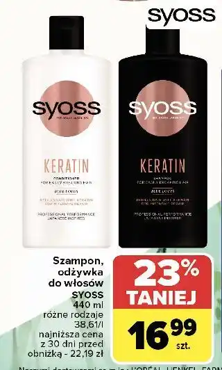 Carrefour Odżywka do włosów Syoss Keratin oferta