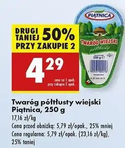 Biedronka Twaróg półtłusty Piątnica twaróg wiejski oferta