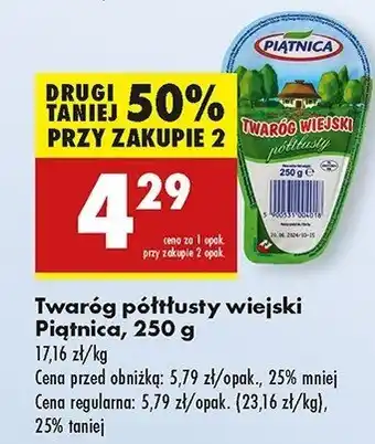 Biedronka Twaróg półtłusty Piątnica twaróg wiejski oferta