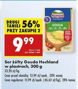 Biedronka Ser gouda plastry Hochland oferta