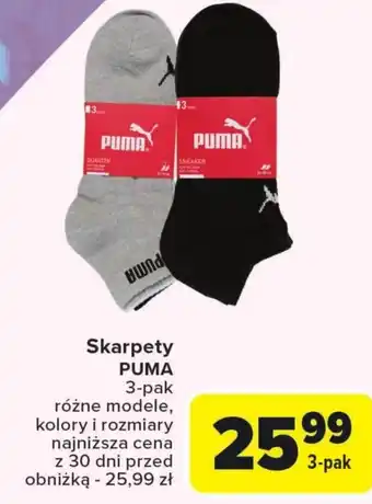 Carrefour Skarpety Puma oferta