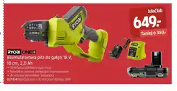 Jula Piła do gałęzi Ryobi oferta