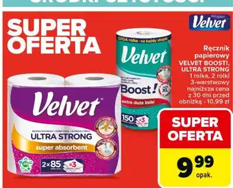 Carrefour Ręcznik papierowy Velvet Ultra Strong oferta