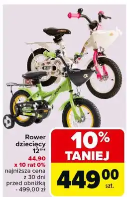 Carrefour Rower dziecięcy 12 oferta