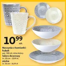 Auchan Talerz deserowy oferta