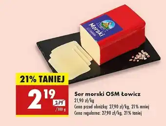 Biedronka Ser morski Łowicz 1906 oferta