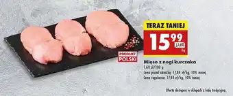 Biedronka Mięso z nogi kurczaka oferta