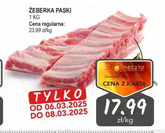 Słoneczko Żeberka paski oferta