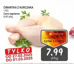 Słoneczko Ćwiartka z kurczaka oferta