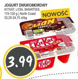 Słoneczko Jogurt dwukomorowy north coast oferta