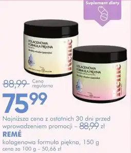 SuperPharm Suplement diety Reme oferta