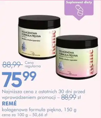 SuperPharm Suplement diety Reme oferta