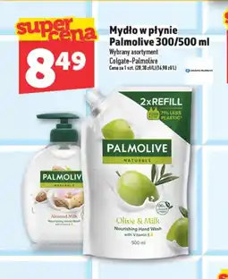 Topaz Mydło Palmolive oferta