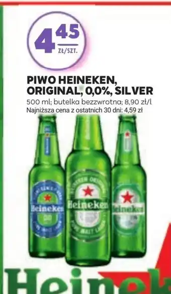 Stokrotka Piwo Heineken oferta