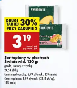 Biedronka Ser topiony Światowid oferta