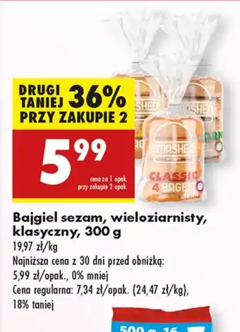 Biedronka Bajgiel K-Classic oferta