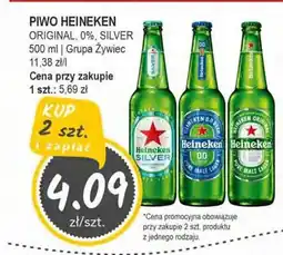 Słoneczko Piwo heineken original, 0%, silver grupa żywiec oferta