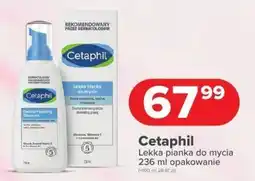 Drogeria Dr.Max Cetaphil Lekka pianka do mycia oferta