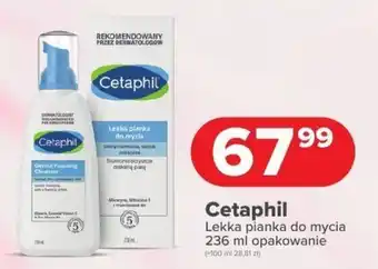 Drogeria Dr.Max Cetaphil Lekka pianka do mycia oferta