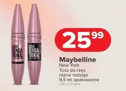 Drogeria Dr.Max Maybelline New York Tusz do rzęs oferta