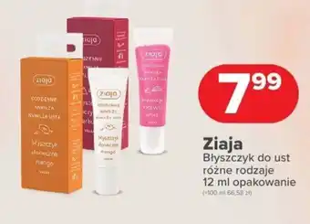 Drogeria Dr.Max Ziaja Błyszczyk do ust oferta