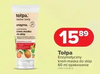 Drogeria Dr.Max Tołpa Enzymatyczny krem-maska do stóp oferta