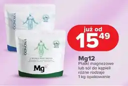 Drogeria Dr.Max Mg12 Płatki magnezowe lub sól do kąpieli oferta