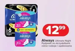 Drogeria Dr.Max Always Ultimate Night Podpaski ze skrzydełkami oferta