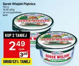 Delikatesy Centrum Serek Wiejski Piątnica oferta