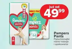 Drogeria Dr.Max Pampers Pants Pieluchomajtki oferta