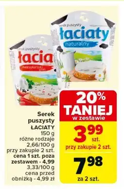 Carrefour Market Serek puszysty naturalny Łaciaty Łaciate oferta