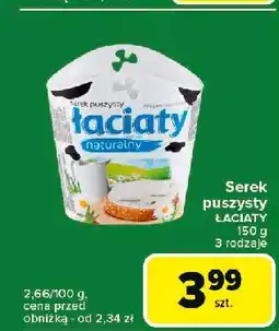 Carrefour Express Serek puszysty naturalny Łaciaty Łaciate oferta