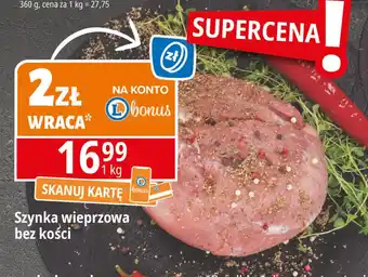 E.Leclerc Szynka wieprzowa bez kości oferta