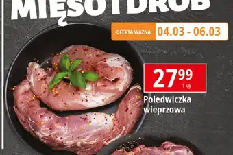 E.Leclerc Polędwiczka wieprzowa oferta