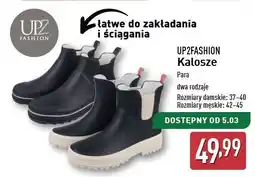 ALDI Kalosze męskie 42-45 Up2Fashion oferta