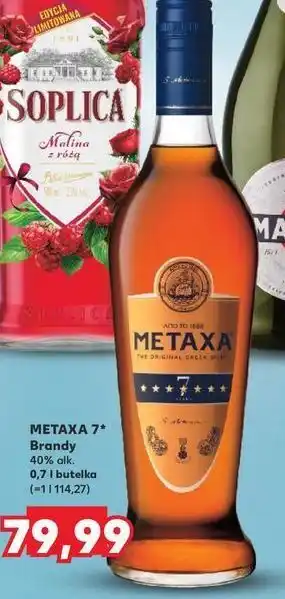 Kaufland Brandy Metaxa 7 oferta