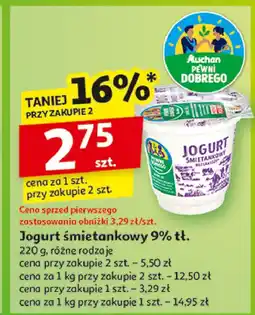 Auchan Jogurt śmietankowy bez laktozy Auchan Pewni Dobrego oferta