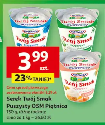 Auchan Serek puszysty z łososiem Piątnica Twój Smak oferta