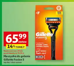 Auchan Maszynka + 2 wkłady Gillette Fusion 5 oferta