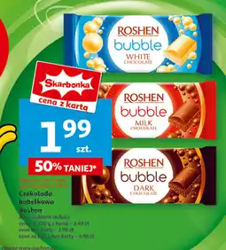 Auchan Czekolada dark bubble Roshen oferta