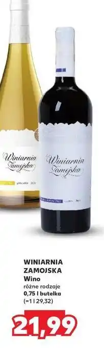 Kaufland Wino czarna porzeczka Winiarnia Zamojska oferta