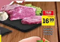 Gram Market Karkówka oferta