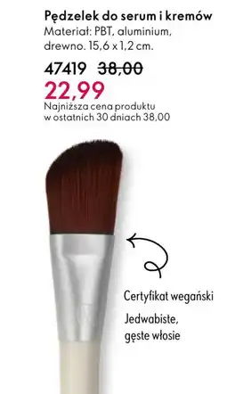 Oriflame Pędzelek oferta