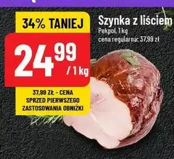 Polomarket Szynka z liściem Pekpol oferta