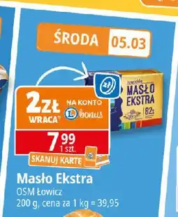 E.Leclerc Masło ekstra Łowickie oferta