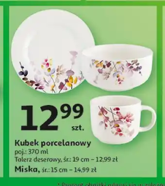 Auchan Kubek porcelanowy oferta